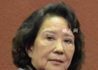 著名翻译家林文月逝世 享年90岁