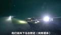 重庆被洪水冲走男童遗体找到 目前乡政府已到遇难男童家安抚家属