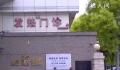 专家:此轮更倾向于首阳带动二阳