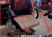 男孩恶意踢11个月婴儿 家长拒道歉