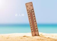 江西体感温度平均超40℃ 不少人直呼已经热到爆表