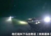 重庆被洪水冲走男童遗体找到 目前乡政府已到遇难男童家安抚家属