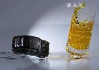 镇长酒驾被查三月后获提拔 当地回应