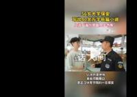56岁保安写出40余万字长篇小说 小学时便萌生的文学梦