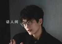 许嵩:最先饱满的麦穗会被恶鸟啄食