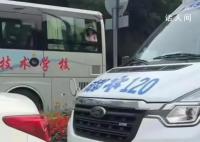 司机拒绝120让路 被罚150元记3分