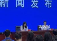 神舟十六号30日9时31分发射 3名航天员将执行神舟十六号载人飞行任务