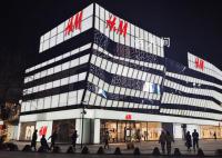 HM宣布关闭三里屯太古里店 品牌方将继续优化门店组合