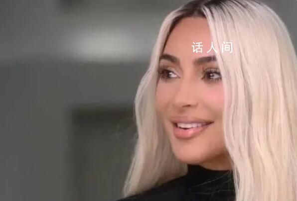 卡戴珊家族担心没生儿子姓氏失传 无人继承那会少很多乐趣