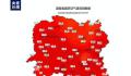 多地高温已超40℃ 注意防暑降温