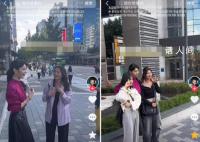 百万网红仿妆韩剧反派火出圈 引起许多路人求合影