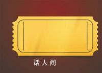 河南下拨2亿用于小麦烘干 确保颗粒归仓