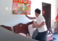 怀孕4个月被家暴?当地:女子先动手
