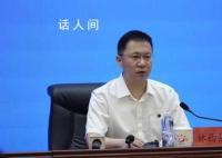 计划2030年前实现中国人登月 登月阶段任务已启动实施