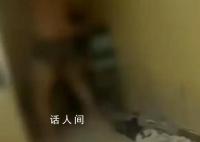 男子砍杀柯基威胁妻子 被拘12日