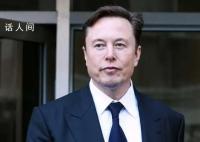 马斯克评价中国航天工程计划 比大多数人意识到的更加超前
