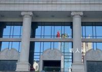 老师未核实公开批学生早恋致其抑郁 法院：行使教育惩戒权不当赔6.5万