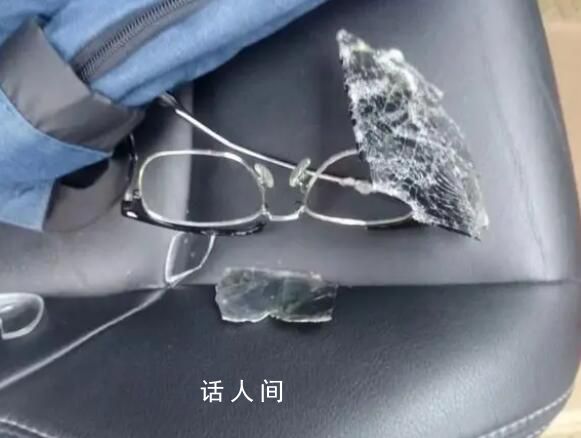 记者在贵州毕节采访遭殴打 当地回应 