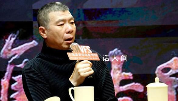 冯小刚香港卖房大赚6000万港元 1.18亿港元出售香港豪宅