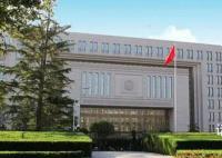 公安部:网络赌博在农村蔓延