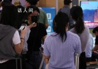 韩总统府指责首尔市反应过度 首尔各地听到警报声