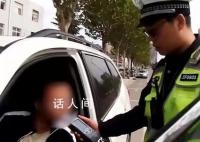 酒驾被查三月后获提拔官员已免职 罗平县纪委已对贺永权立案审查