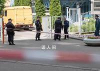 俄外交部就莫斯科遭袭发表声明 谴责乌克兰政府的恐怖主义行径