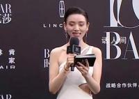 李晓峰是时尚芭莎红毯主持人 现场可谓相当热闹