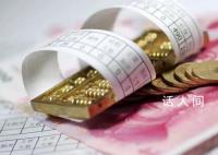 社区干部平均月薪2万?当地回应