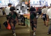 大爷在菜市场猥亵多名女性被拍下 实在是令人恶心