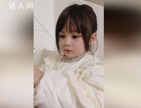 被人类幼崽萌化的瞬间 愿每个孩子都能保持童心茁壮成长