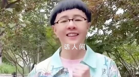 金龟子问当年的小朋友还好吗 做一天小孩子吧