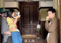 8岁摄影师拍李现是被人抱起来的 粉丝：羡慕妹妹呀
