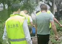 温州4起摘杨梅坠树警情 2人心跳停止