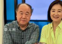 林青霞邀请莫言家中做客吃饺子 还时不时用山东话交流