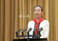 奥运冠军周苏红新职明确 周苏红个人资料介绍