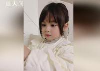 被人类幼崽萌化的瞬间 愿每个孩子都能保持童心茁壮成长