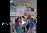 六一舞蹈彩排气氛堪比演唱会 期待他们的完整版演出