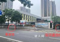 母女在幼儿园门口被撞身亡 涉事司机当时蹲在地上哭