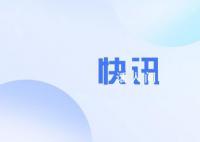 网传女网红在泰国被下药掳至缅甸 当事人回应：已被解救