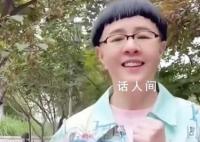 金龟子问当年的小朋友还好吗 做一天小孩子吧