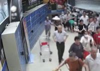 78岁老人参加超市促销被挤倒骨折 超市方回复称让走司法程序