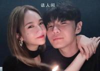 李荣浩提前给杨丞琳庆生 引起了粉丝们的热议