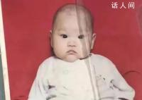 央视网评女孩被抛弃后拒认父母 生下后就被送走19岁时找来相认