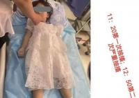 幼儿园3岁女童死亡 警方介入