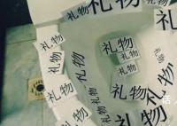 海南警方儿童节又整活了 网友：开篇魔性结尾戳人