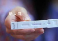 多次感染对身体的危害有多大 二阳后还会有三阳吗?