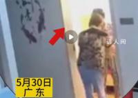 保姆扶老人进卧室后一把推倒 背后真相令人发指