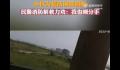 民警劝失恋轻生男子说我也刚分手 消防瞅准时机一把将男子抱住成功救下