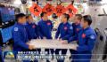 东风着陆场准备就绪迎接航天员回家 已完成多次搜救回收演练